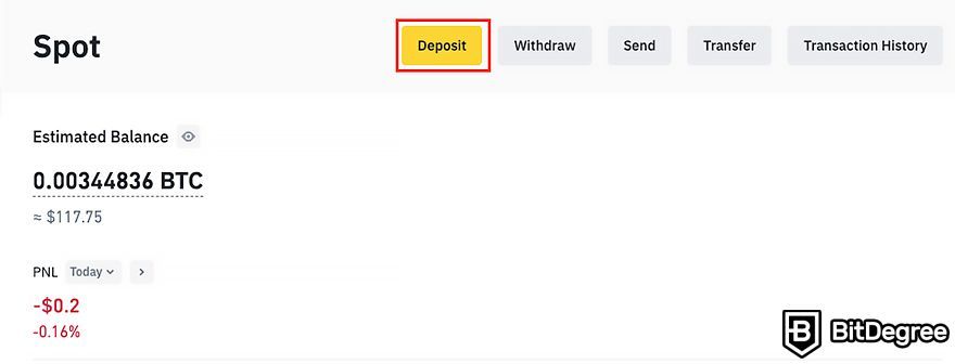 Спотовая торговля Binance: кнопка пополнения.