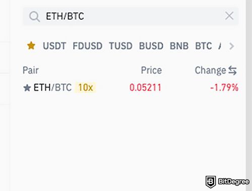 Спотовая торговля Binance: торговая пара ETH/BTC.
