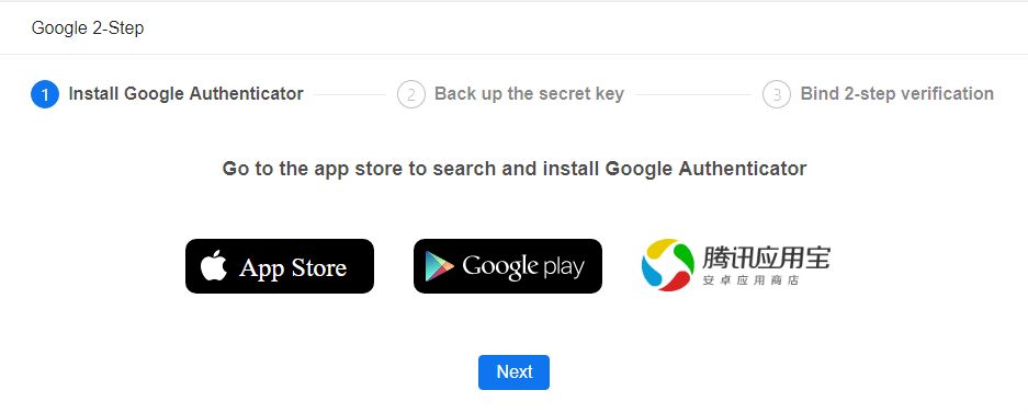 Installing authenticator