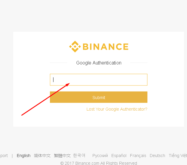 En İyi Kripto Para Borsaları: Binance Alım Satım